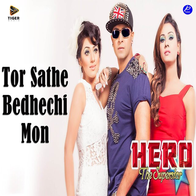 Tor Sathe Bedhechi Mon (From 