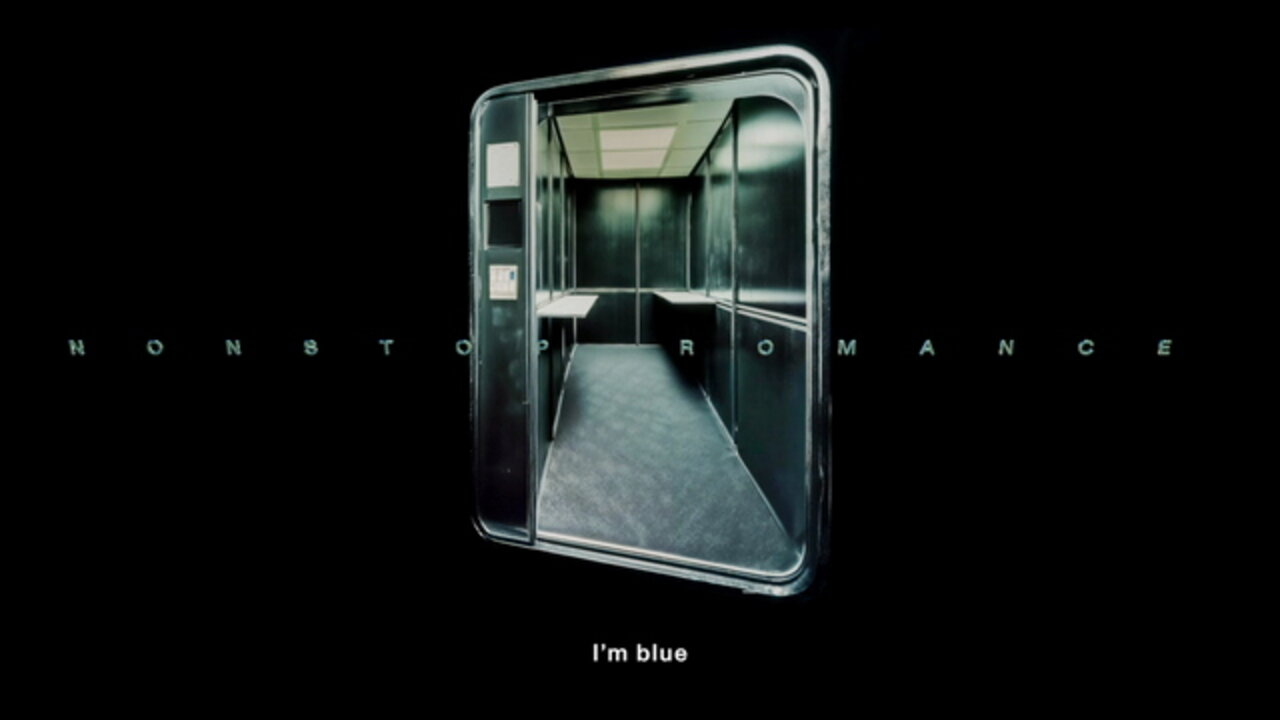 Blue (Lyric Video)