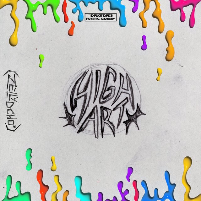 High Art