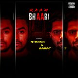 Kaam Bhaari