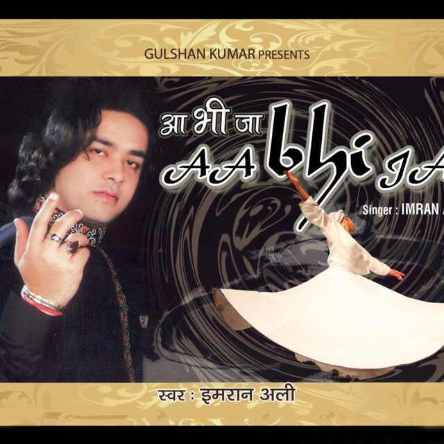 Aa Bhi Ja