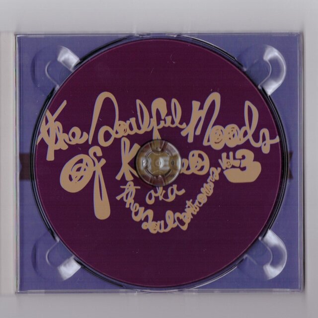 The Soulful Moods Of Kameo V.3, a.k.a. 