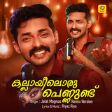 Kallayiloru Pennundu