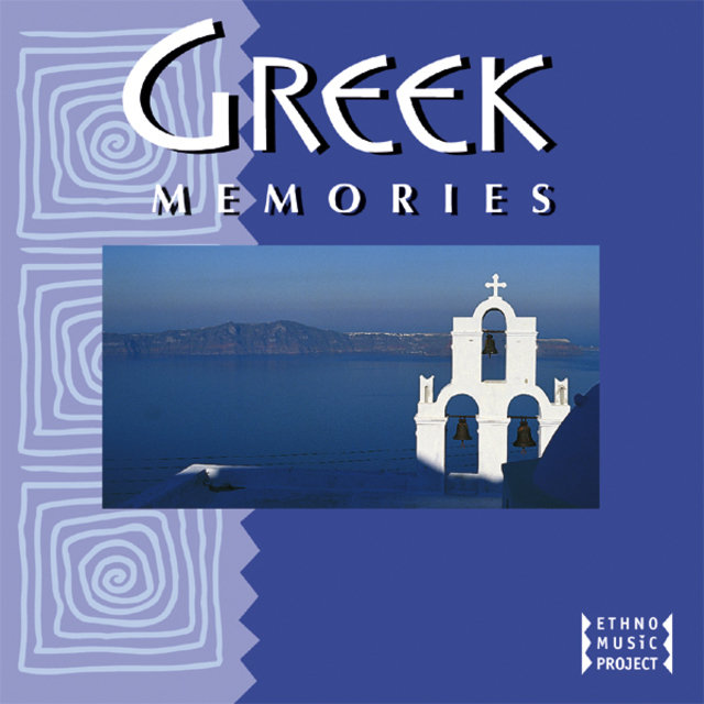 Greek Memories