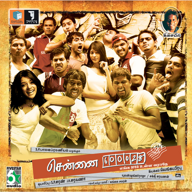 Chennai-600028 (Original Motion Picture Soundtrack)