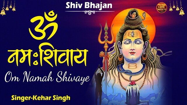 Om Namah Shivay-Bhakti Video Song