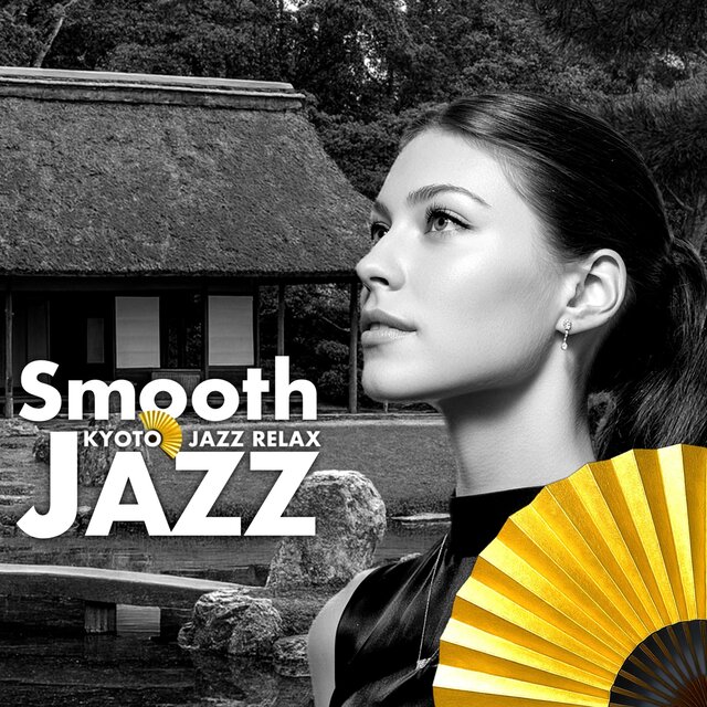 Smooth Jazz RELAX 79 | Smooth Guitar Flowing with Morning Light