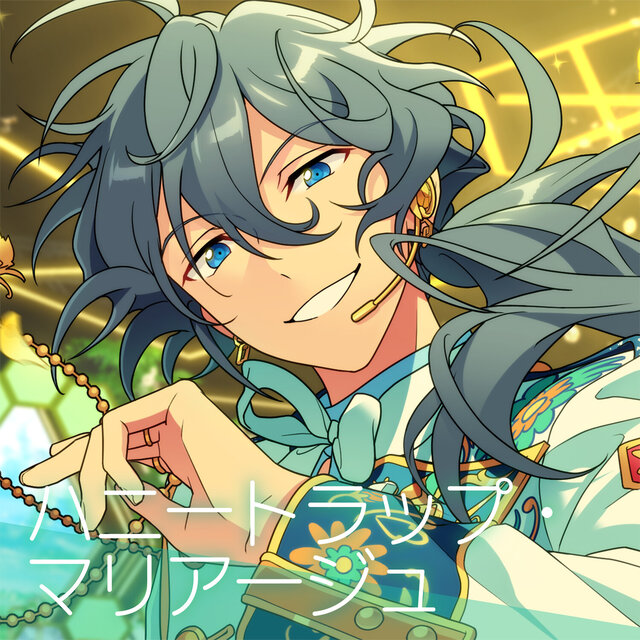 Crazy:B「ハニートラップ・マリアージュ」あんさんぶるスターズ！！ ESアイドルソング season6