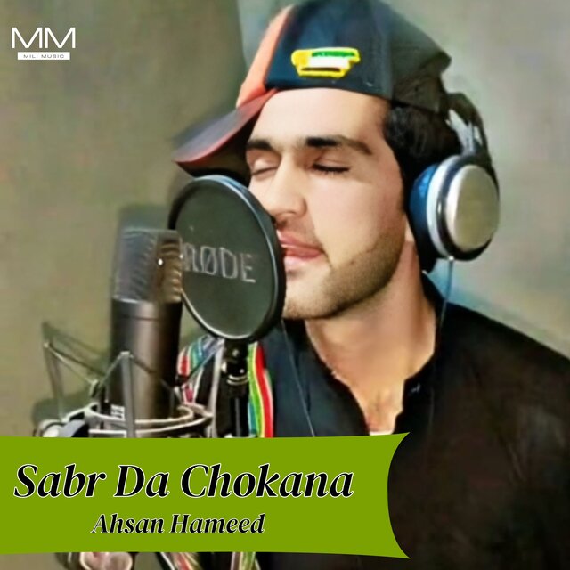 Sabr Da Chokana