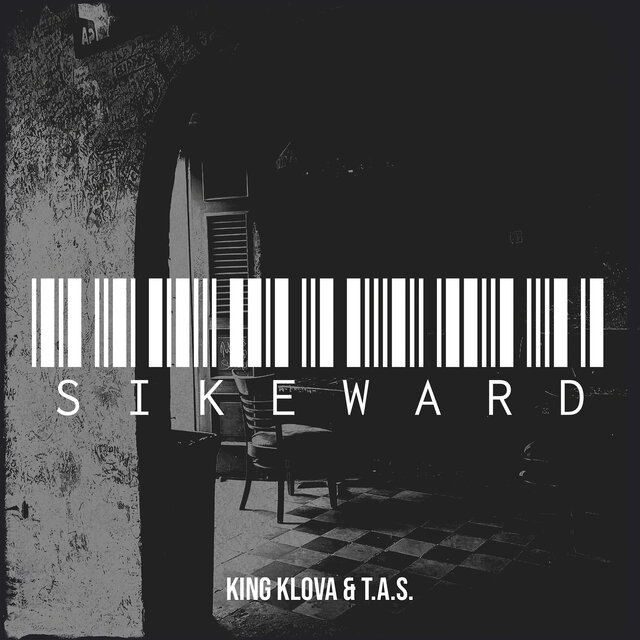 SikeWard