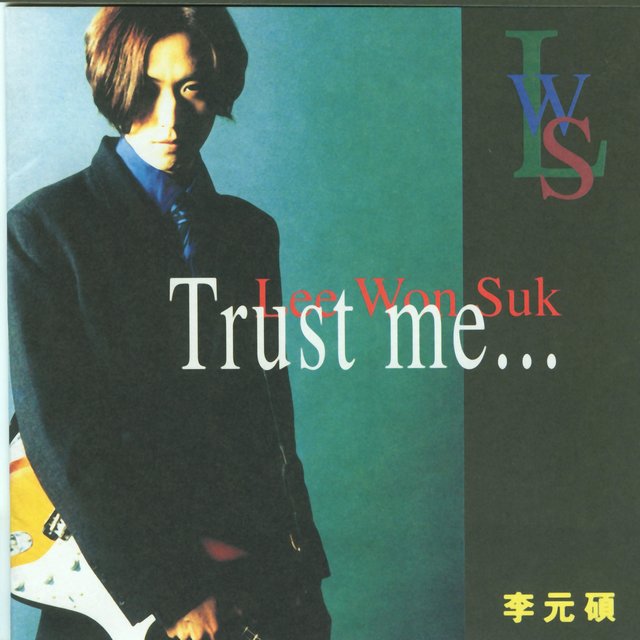 Trust me