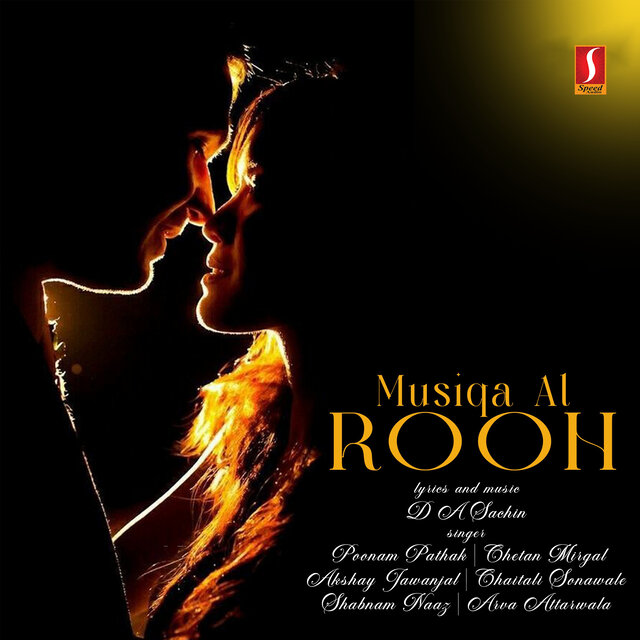 Musiqa Al Rooh