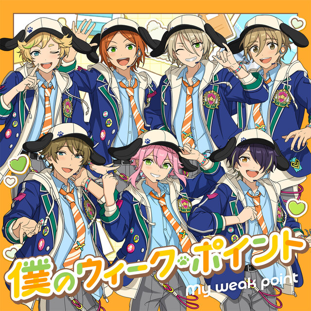 SPRINT・ING!「僕のウィーク・ポイント」あんさんぶるスターズ！！ ⁠SELECTION 10 UNIT SONG