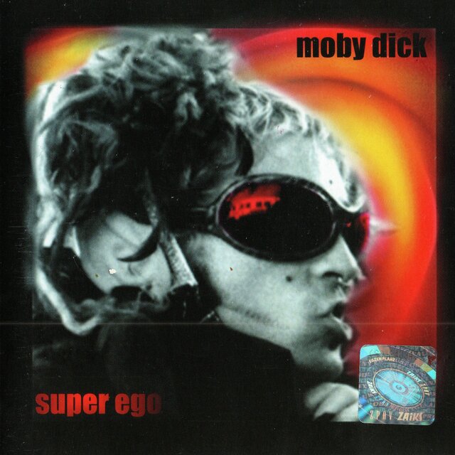 Super ego