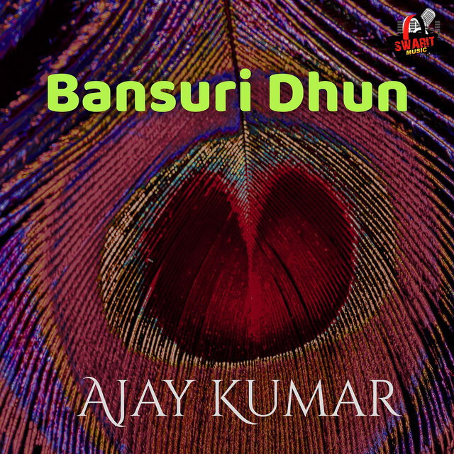 Bansuri Dhun