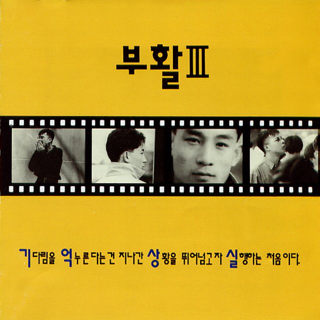 기억상실