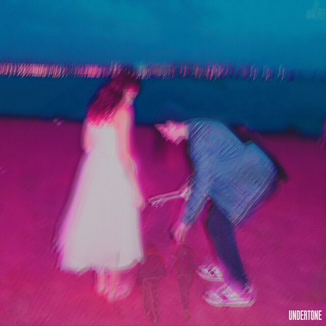 Самый добрый трек