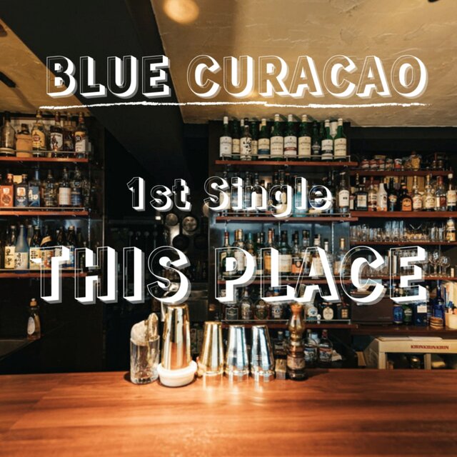 THIS PLACE