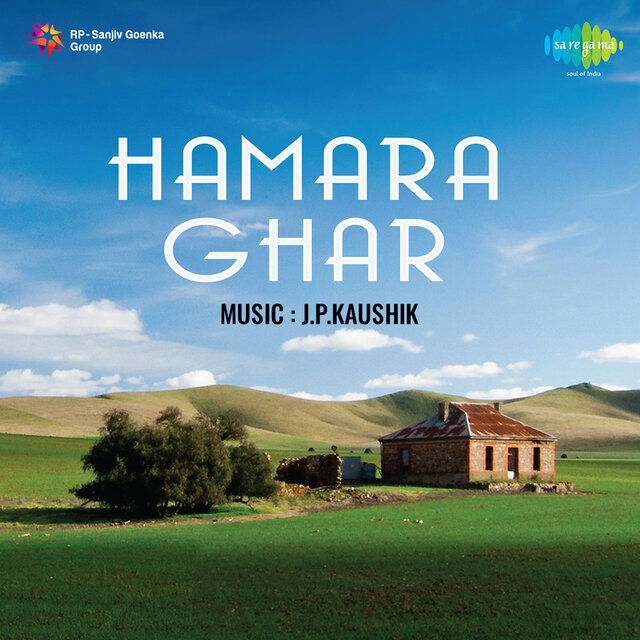 Hamara Ghar (Original Motion Picture Soundtrack)