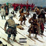 BALBOA IN THE TRENCHES (feat. Tha God Fahim)