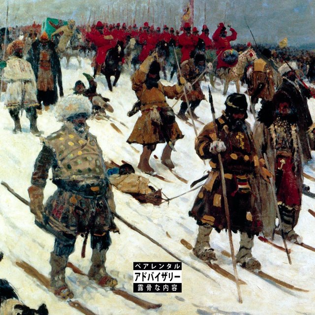 BALBOA IN THE TRENCHES (feat. Tha God Fahim)