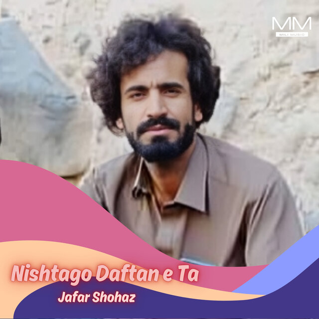 Nishtago Daftan e Ta