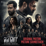 Prathikatheya (From 