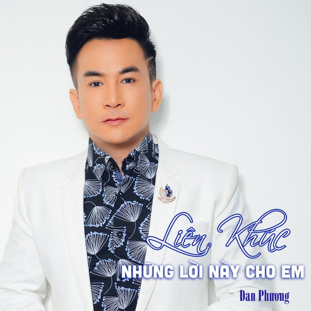 Lk Những Lời Này Cho Em