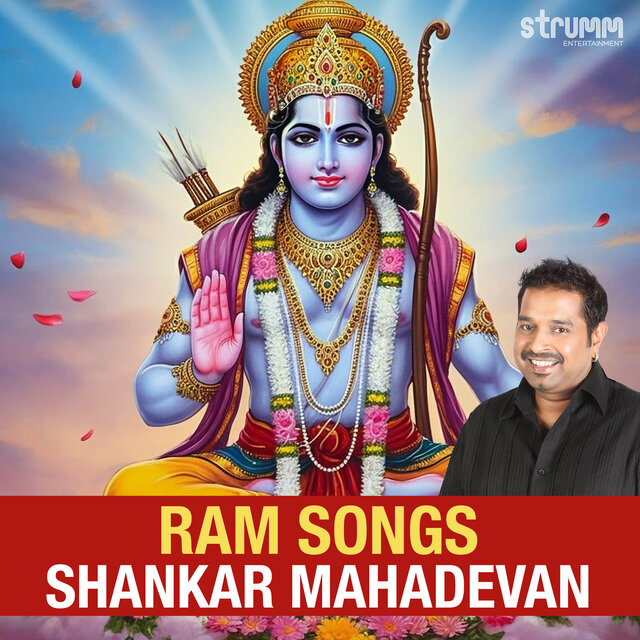 Ram Songs by Shankar Mahadevan