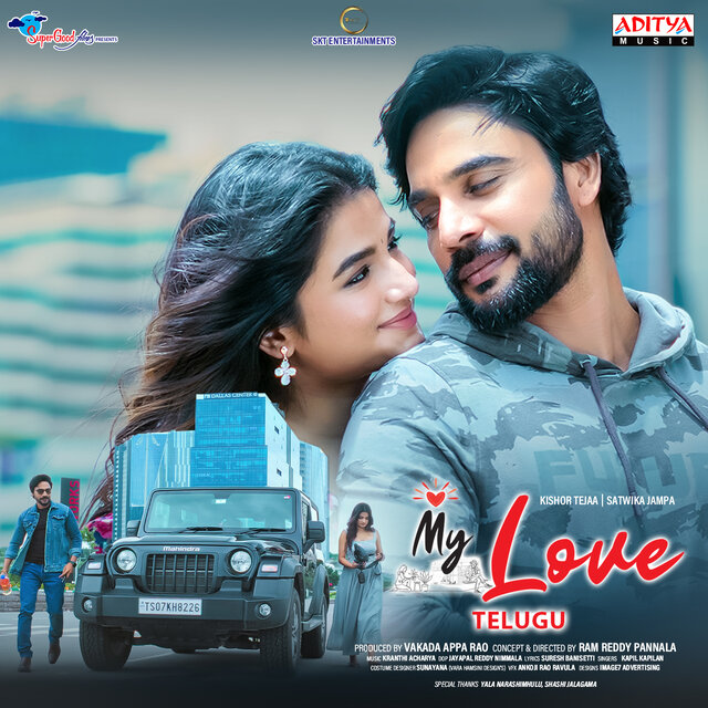 My Love (From 