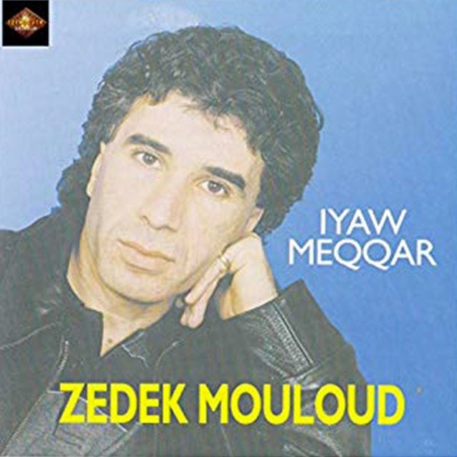 Yyaw meqqar