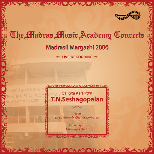 Madrasil Margazhi 2006 (Live)