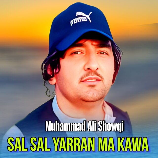Sal Sal Yarran Ma Kawa