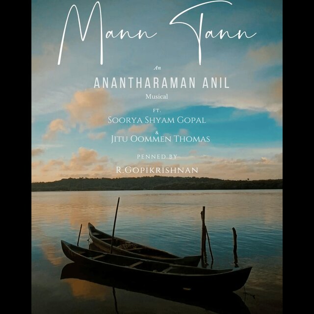 Mann Tann