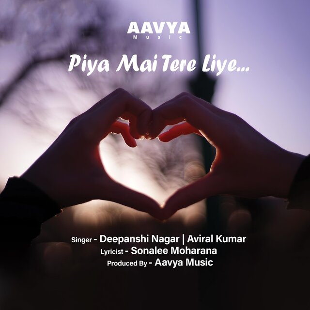 Piya Mai Tere Liye