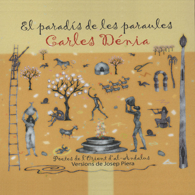 El Paradís de les Paraules