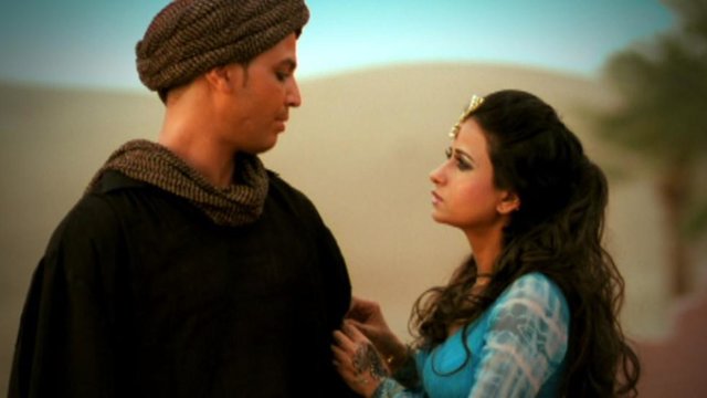 Tenu Ishq Hua