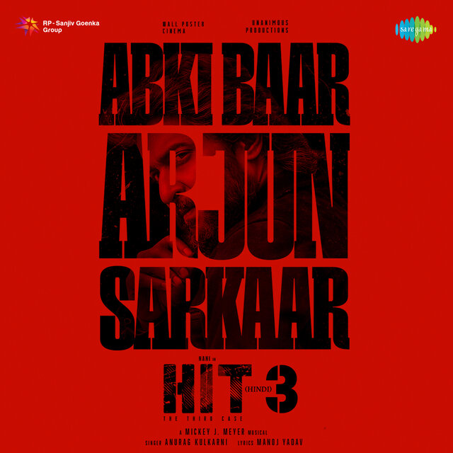 Abki Baar Arjun Sarkaar (From 