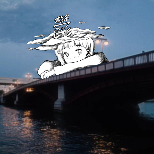 melancholy