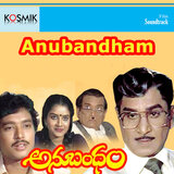 Oka Budhcuaram