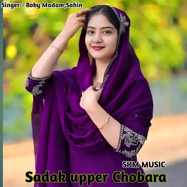 Sadak Upper Chobara