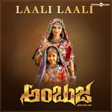 Laali Laali