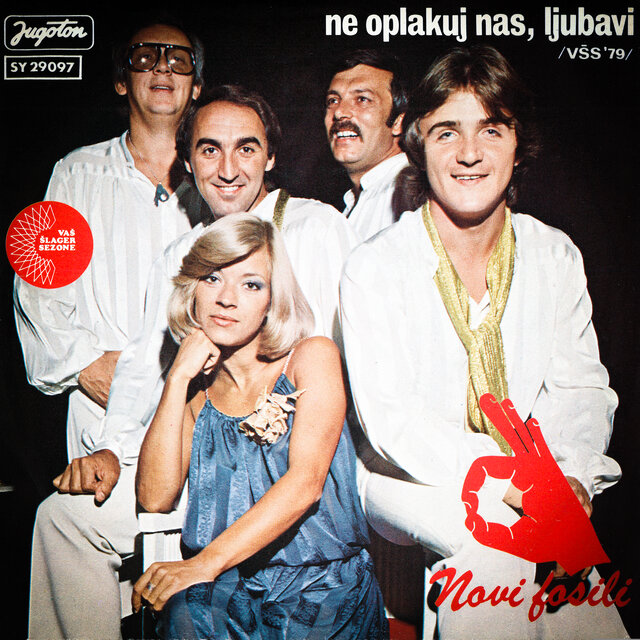 Ne Oplakuj Nas, Ljubavi / Sklopi Oči