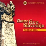 Rijeka Sreće