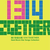 JIGGY (Chinese Version)