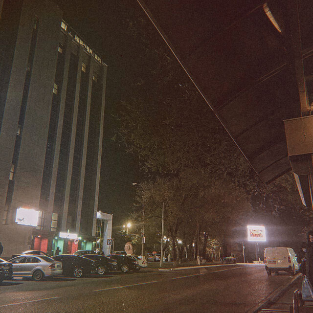 Засыпая
