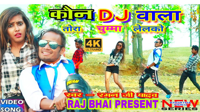 Kon Dj Wala -Kortha Video Song