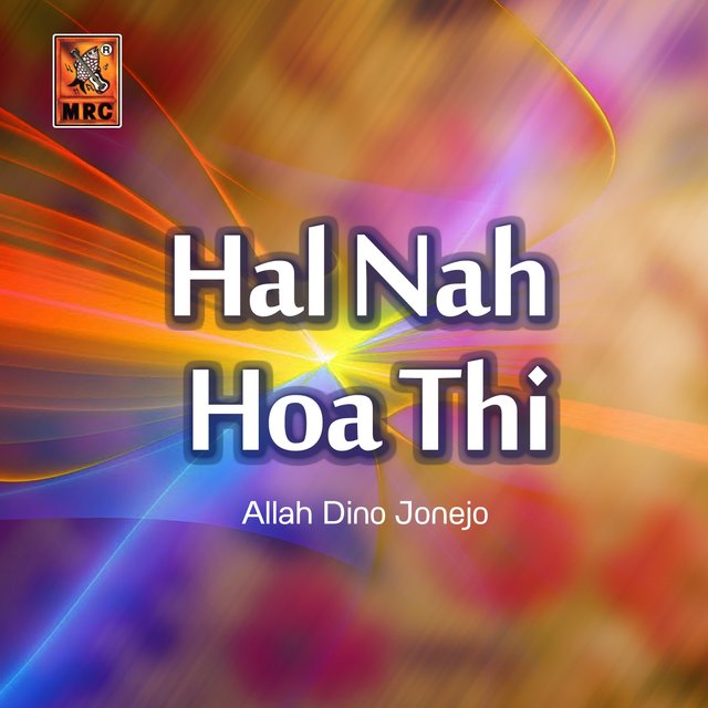 Hal Nah Hoa Thi