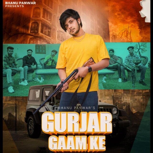 Gurjar Gaam Ke