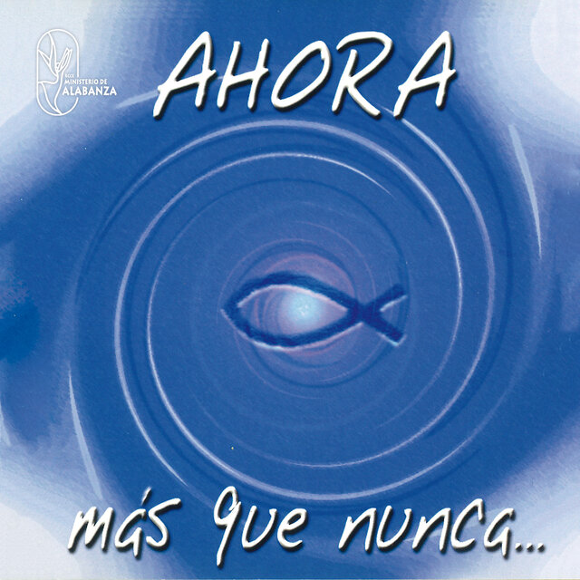 Ahora más que nunca